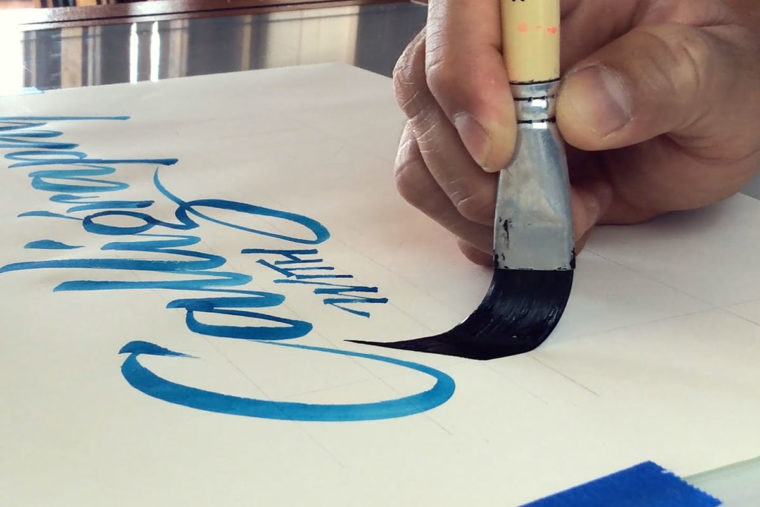 Calligraphy with Brush 3